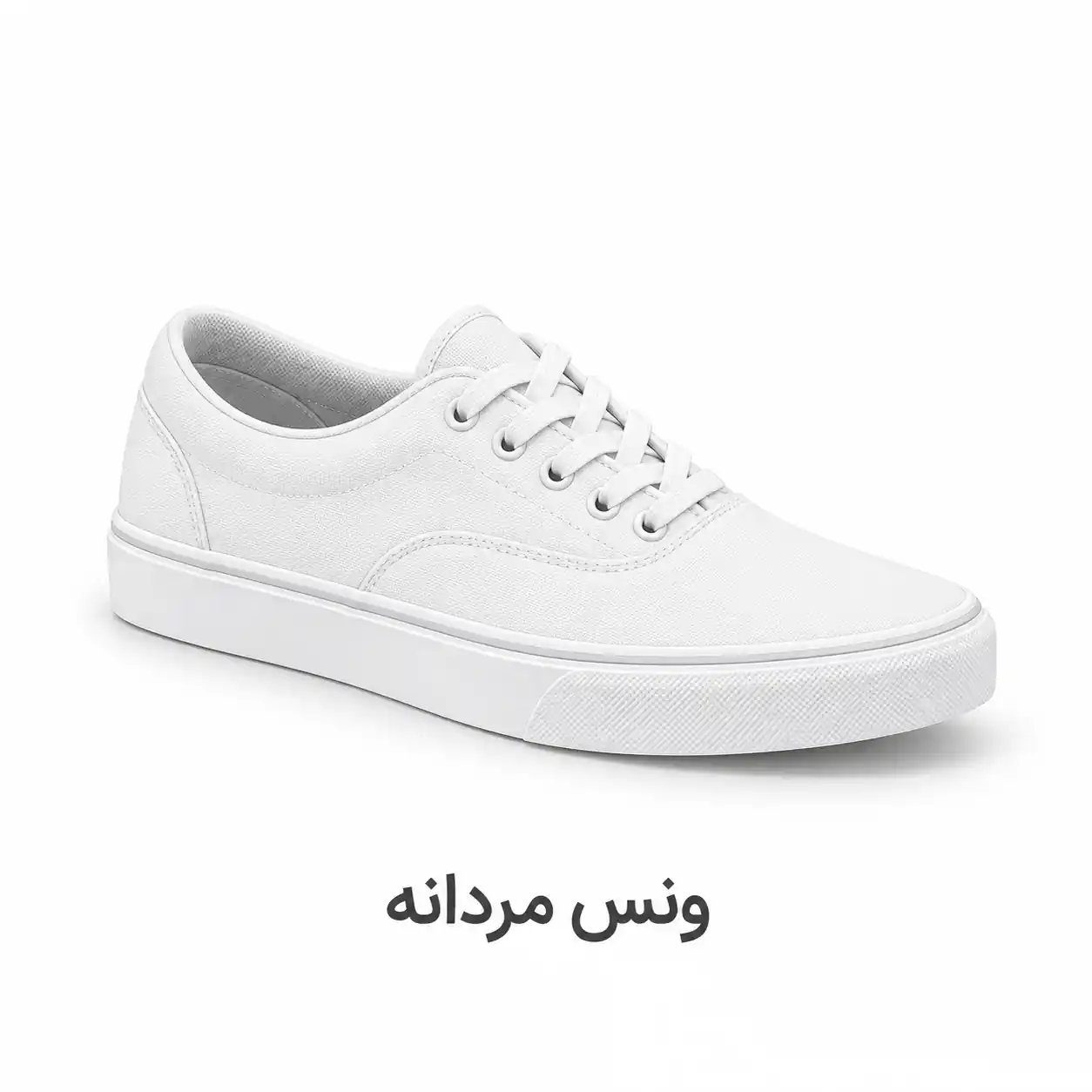 تصویر ونس مردانه سفید بندی با زیره تخت روی زمینه سفید؛ دسته ونس مردانه کفش الما