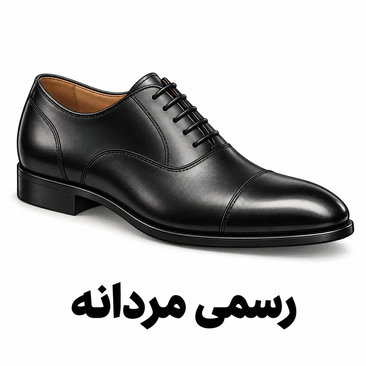 تصویرسازی کفش رسمی مردانه مشکی بنددار با پاشنه کوتاه؛ دسته کلاسیک و رسمی مردانه کفش الما